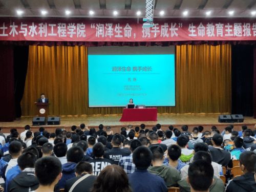 心灵斛畔 宁静港湾 走进合肥工业大学心理健康教育与咨询中心