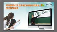 产品展厅 - 成都市瑞成教育咨询