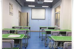 武汉佳学壹佰教育咨询