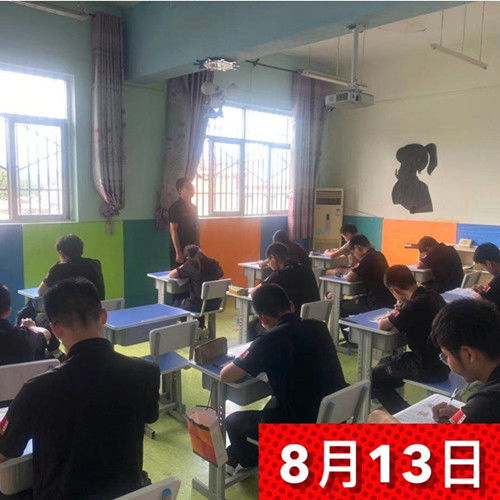 宝鸡叛逆青少年教育教育咨询 叛逆教育咨询地址 西安重生素质教育咨询