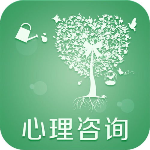 中立性态度