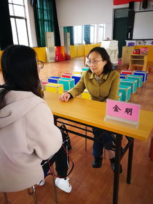 我校开展 关注健康 快乐成长 家庭教育现场咨询活动