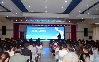 心理健康教育咨询中心 举办2019年心理委员培训班