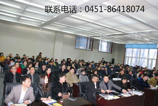 工商咨询 工商咨询批发 工商咨询供应 邮编商务网youbian.com