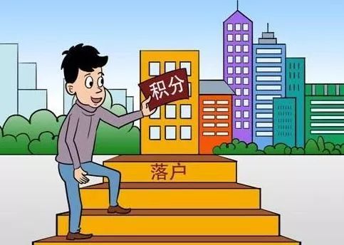 在学历提升机构报读职称证有用吗