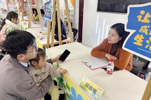 一站式教育咨询方便 到家