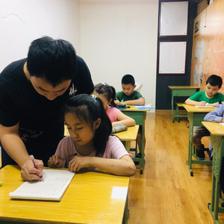 成都仁北教育咨询