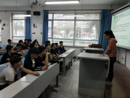 机械学院开展 助学资助政策咨询暨助贷诚信教育 宣讲会
