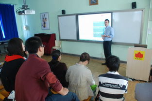北京中加学校第二届加拿大教育咨询会
