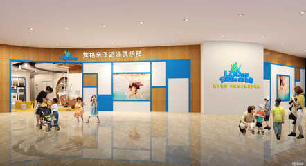 慈溪市龙格教育信息咨询