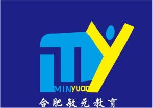 合肥敏元教育咨询