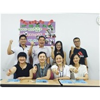南京韩语培训,石头教育(在线咨询),韩语-企汇网