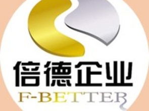 图 教育咨询公司注册,广州倍德是你贴心选择 广州工商注册