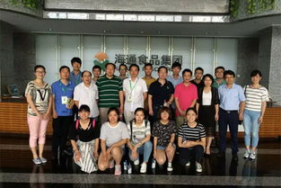 食品学院2013级 卓越工程师教育培养计划 班入厂实习